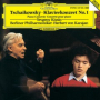 Tchaikovsky: Piano Concerto No. 1 in B-Flat Minor, Op. 23, TH. 55 - I. Allegro non troppo e molto maestoso - Allegro con spirito (Live at Philharmonie, Berlin)
