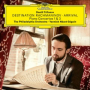 Rachmaninoff: Vocalise, Op. 34, No. 14 (Arr. for Piano by Trifonov )