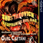 Symphony No. 5 In D Minor, Op. 47: I. Moderato - Allegro Non Troppo (Shostakovich)