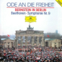 Beethoven: Symphony No. 9 in D Minor, Op. 125 