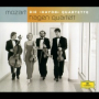 Mozart: String Quartet No. 16 in E-Flat Major, K. 428: 1. Allegro ma non troppo