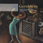 Gershwin: Cuban Overture