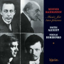 Medtner: 2 Pieces, Op. 58 for 2 Pianos: II. Knight Errant