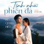 Tịnh Như Phiến Đá