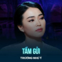Tầm Gửi