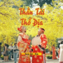 THẦN TÀI - THỔ ĐỊA (Beat)