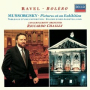 Mussorgsky: Pictures At An Exhibition - Orch. Ravel - Promenade - Gnomus
