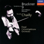 Bruckner: Symphony No. 9 In D Minor, WAB 109: 1. Feierlich. Misterioso