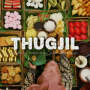 Thugjil