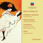 Tchaikovsky: Swan Lake (Suite), Op. 20a, TH 219 - 2. Valse in A