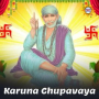 Karuna Chupavaya