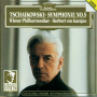 Tchaikovsky: Symphony No. 5 in E Minor, Op. 64: III. Valse. Allegro moderato