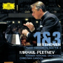 Beethoven: Piano Concerto No. 1 in C Major, Op. 15: I. Allegro con brio