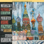 Prokofiev: Visions fugitives, Op. 22: II. Andante