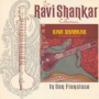 Spoken Introduction By Ravi Shankar (1) (Remastered)
