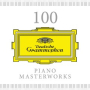 Brahms: Intermezzi, Op. 117 - No. 2 in B-Flat Minor