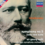 Tchaikovsky: Swan Lake (Suite), Op. 20a, TH 219 - 5b. Danse Espagnole