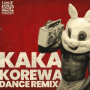 Kaka Korewa (ADM Radio Remix)
