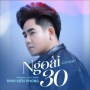 Ngoài 30 (Cover)