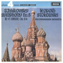 Glazunov: Violin Concerto in A minor, Op. 82 - 1. Moderato - 2. Andante (Live In London / 1972)