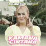 Kamana Cintana