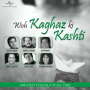 Yeh Kiska Tassavoor Hai (Album Version)