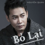 Bỏ Lại (Beat)