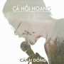 Cánh Đồng (Alternate Version)
