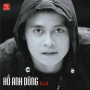 R&B Không Tên
